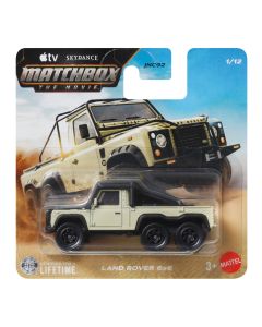 MATCHBOX MOVIE transporto priemonė (JNC92)