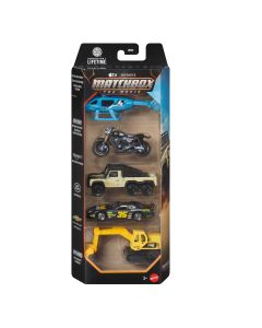 MATCHBOX MOVIE automodeliukų rinkinys (5 vnt.) (JNC94)