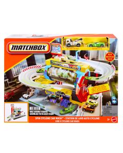 MATCHBOX tunelinė automobilių plovykla (JGB68)
