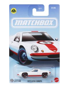 MATCHBOX teminiai automodeliukai (GGF12)