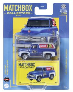 MATCHBOX PREMIUM automodeliukai (GBJ48)
