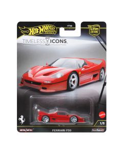 HOT WHEELS PREMIUM CAR CULTURE automodeliukas - Ferrari F50 (JBK56)