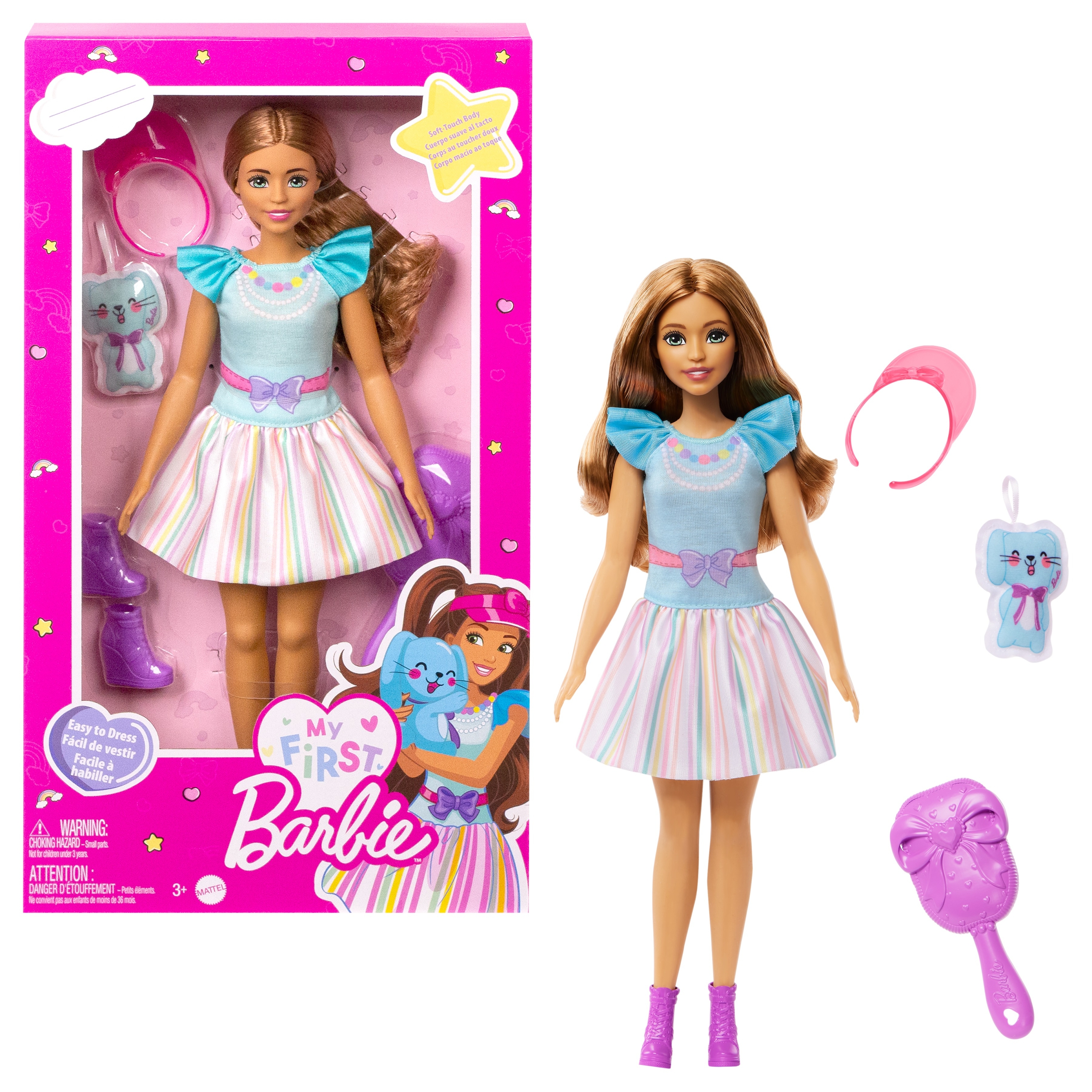 Кукла"Mattel"My First Barbie, брюнетка